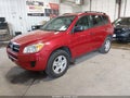 2012 Toyota RAV4 — photo 2 of 20 | VIN 2T3BF4DV9CW212593