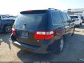 2007 Honda Odyssey — photo 4 of 15 | VIN 5FNRL38687B117006
