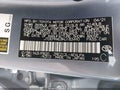 2021 Toyota Corolla — photo 9 of 22 | VIN JTDEPMAE8MJ183490