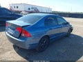 2007 Honda Civic — photo 4 of 16 | VIN 1HGFA16887L063674