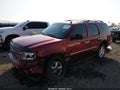 2011 Chevrolet Tahoe — photo 2 of 21 | VIN 1GNSKBE02BR275012