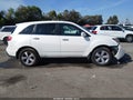 2012 Acura MDX — photo 12 of 15 | VIN 2HNYD2H35CH509836