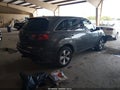 2011 Acura MDX — photo 4 of 16 | VIN 2HNYD2H65BH546619