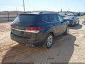 2021 Volkswagen Atlas — photo 4 of 17 | VIN 1V2KR2CA7MC594362