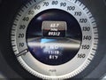 2013 Mercedes-Benz C-Class — photo 7 of 16 | VIN WDDGF8AB8DR275523