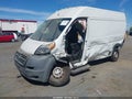 2017 Ram ProMaster 2500 — photo 2 of 17 | VIN 3C6TRVCG2HE544115