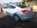 2012 Honda Civic — photo 3 of 16 | VIN 2HGFG3B8XCH517348