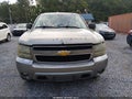 2009 Chevrolet Suburban 1500 — photo 12 of 18 | VIN 1GNFK36379R196008