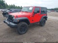 2016 Jeep Wrangler — photo 2 of 16 | VIN 1C4AJWAG1GL302440