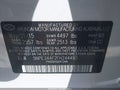 2015 Hyundai Sonata — photo 9 of 16 | VIN 5NPE34AF2FH244493
