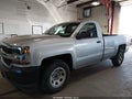 2018 Chevrolet Silverado 1500 — photo 2 of 19 | VIN 1GCNKNEH6JZ294190