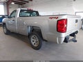 2018 Chevrolet Silverado 1500 — photo 3 of 19 | VIN 1GCNKNEH6JZ294190