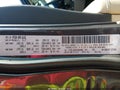 2017 Dodge Durango — photo 9 of 16 | VIN 1C4RDJAG8HC880968