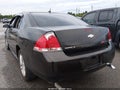 2012 Chevrolet Impala — photo 3 of 17 | VIN 2G1WG5E3XC1311362