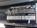 2012 Mercedes-Benz E-Class — photo 9 of 16 | VIN WDDHF8JB1CA617069