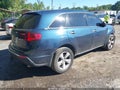 2012 Acura MDX — photo 4 of 16 | VIN 2HNYD2H35CH514115