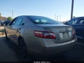 2007 Toyota Camry — photo 3 of 17 | VIN 4T1BE46KX7U171086
