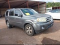 2011 Honda Pilot — photo 1 of 17 | VIN 5FNYF3H45BB024549