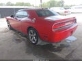 2013 Dodge Challenger — photo 3 of 17 | VIN 2C3CDYBT2DH725032