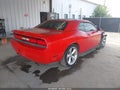 2013 Dodge Challenger — photo 4 of 17 | VIN 2C3CDYBT2DH725032
