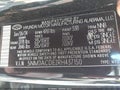 2024 Hyundai Tucson — photo 9 of 16 | VIN 5NMJACDE2RH437150