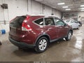 2014 Honda CR-V — photo 4 of 17 | VIN 5J6RM4H75EL013962