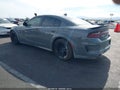 2023 Dodge Charger — photo 3 of 16 | VIN 2C3CDXGJ5PH673529