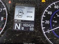 2013 Infiniti G37 — photo 16 of 17 | VIN JN1CV6AP7DM717381