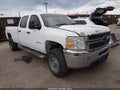 2013 Chevrolet Silverado 2500 — photo 1 of 17 | VIN 1GC1CVCG0DF217861