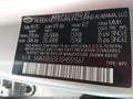 2025 Hyundai Tucson — photo 9 of 18 | VIN 5NMJB3DE1SH551367