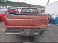 1994 Ford F-150 Lightning — photo 16 of 16 | VIN 1FTDF15Y4RNB04513