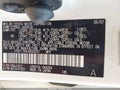 2007 Toyota 4Runner — photo 9 of 17 | VIN JTEBT17R678042027
