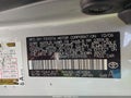2007 Toyota Camry Hybrid — photo 9 of 13 | VIN JTNBB46K573029436