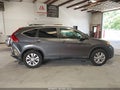 2014 Honda CR-V — photo 13 of 17 | VIN 2HKRM4H76EH700684