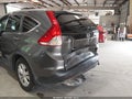 2014 Honda CR-V — photo 17 of 17 | VIN 2HKRM4H76EH700684