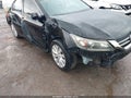 2013 Honda Accord — photo 20 of 21 | VIN 1HGCR2F85DA184784
