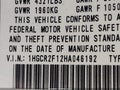 2017 Honda Accord — photo 9 of 20 | VIN 1HGCR2F12HA046192