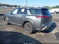 2023 Nissan Pathfinder — photo 3 of 16 | VIN 5N1DR3CD3PC216145