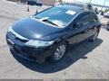 2011 Honda Civic — photo 2 of 13 | VIN 19XFA1F97BE007668