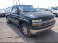 2000 Chevrolet Silverado 1500 — photo 1 of 11 | VIN 1GCEK14T3YE214618