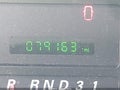 2004 Ford Freestar — photo 15 of 17 | VIN 2FMZA50604BA72807