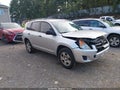2012 Toyota RAV4 — photo 1 of 16 | VIN 2T3ZF4DV4CW149045