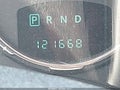 2010 Jeep Liberty — photo 15 of 16 | VIN 1J4PN2GK8AW136498