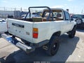 1986 Toyota 4Runner — photo 4 of 11 | VIN JT4RN62D5G0069417