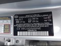 2021 Hyundai Elantra — photo 9 of 17 | VIN 5NPLL4AG9MH049682