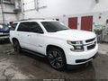 2018 Chevrolet Tahoe — photo 1 of 16 | VIN 1GNSKBKC8JR322220