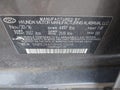 2017 Hyundai Sonata — photo 9 of 17 | VIN 5NPE24AF0HH530008