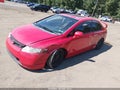 2007 Honda Civic — photo 2 of 16 | VIN 2HGFA55567H709922