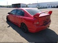2007 Honda Civic — photo 3 of 16 | VIN 2HGFA55567H709922