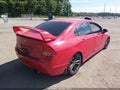 2007 Honda Civic — photo 4 of 16 | VIN 2HGFA55567H709922
